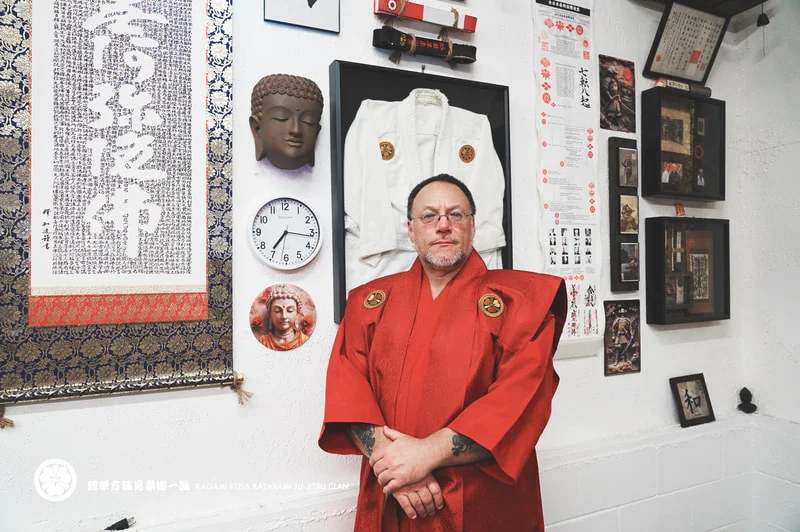 KATABAMI JU-JITSU / KATABAMI JU-JITSU HONBU DOJO academy photo