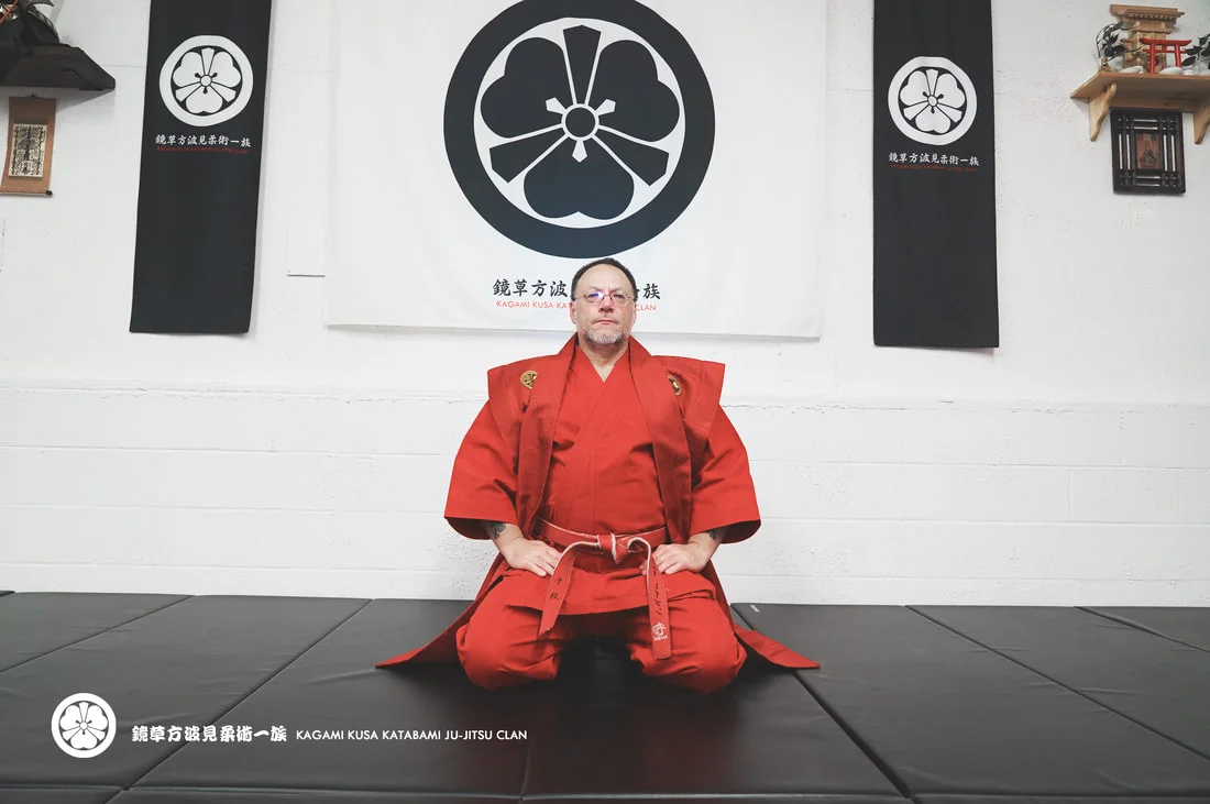 KATABAMI JU-JITSU / KATABAMI JU-JITSU HONBU DOJO academy photo
