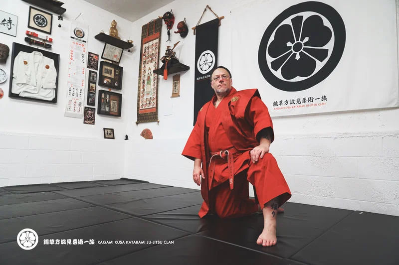 KATABAMI JU-JITSU / KATABAMI JU-JITSU HONBU DOJO academy photo