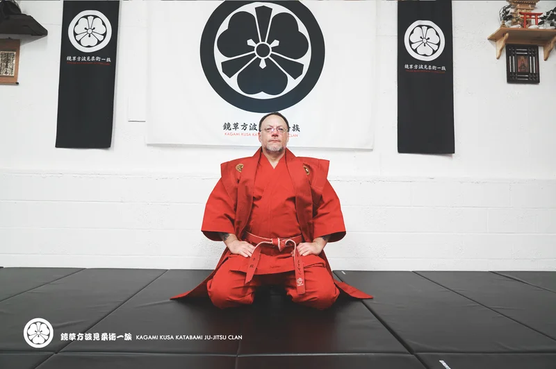 KATABAMI JU-JITSU / KATABAMI JU-JITSU HONBU DOJO academy photo