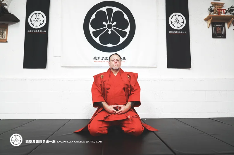 KATABAMI JU-JITSU / KATABAMI JU-JITSU HONBU DOJO academy photo