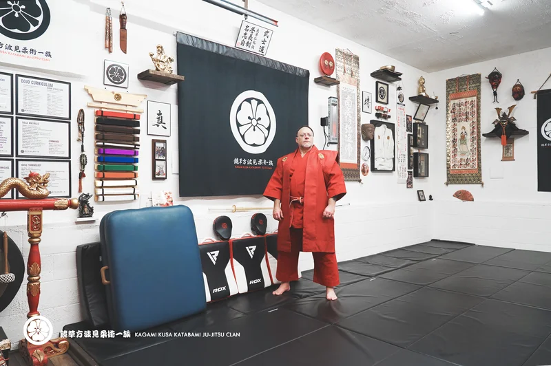 KATABAMI JU-JITSU / KATABAMI JU-JITSU HONBU DOJO academy photo
