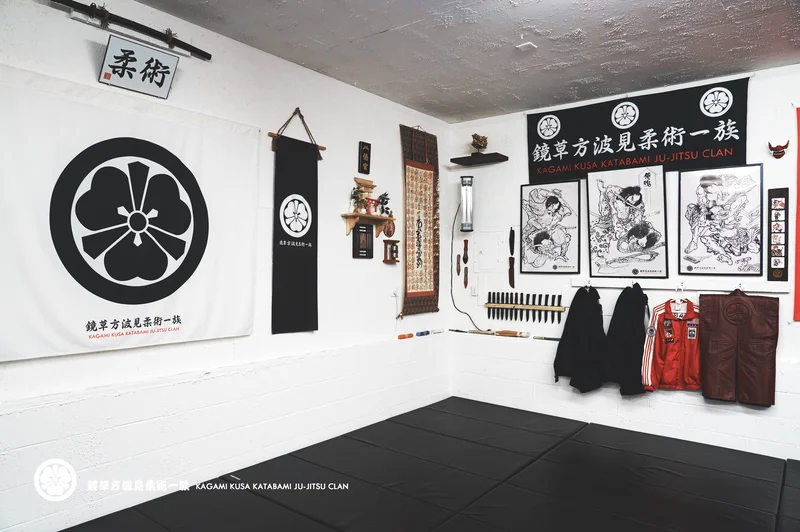 KATABAMI JU-JITSU / KATABAMI JU-JITSU HONBU DOJO academy photo