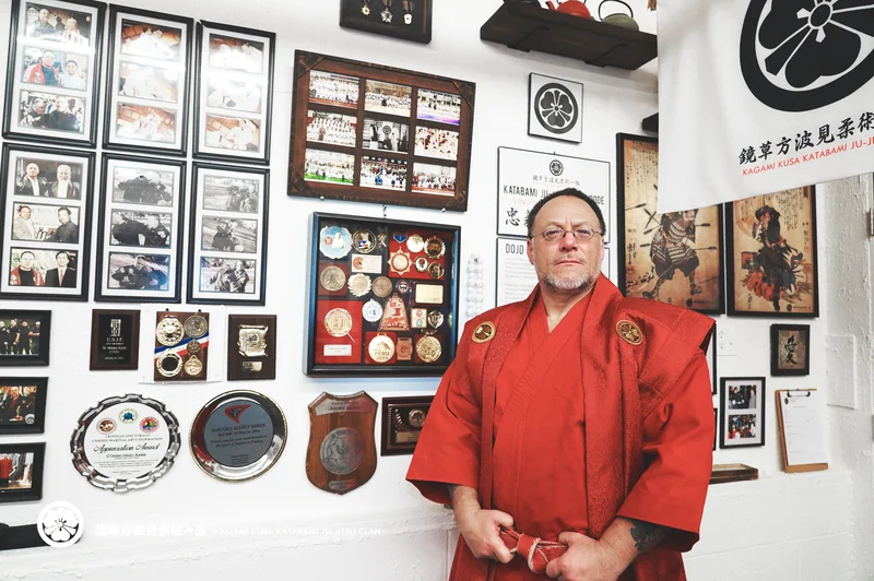 KATABAMI JU-JITSU / KATABAMI JU-JITSU HONBU DOJO academy photo