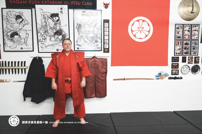 KATABAMI JU-JITSU / KATABAMI JU-JITSU HONBU DOJO academy photo