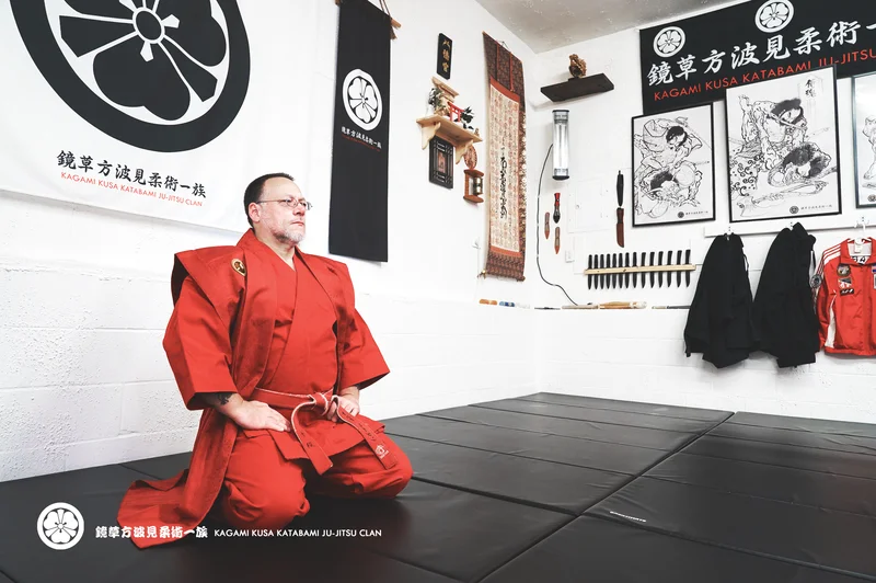 KATABAMI JU-JITSU / KATABAMI JU-JITSU HONBU DOJO academy photo