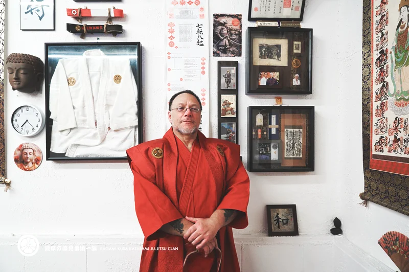 KATABAMI JU-JITSU / KATABAMI JU-JITSU HONBU DOJO academy photo