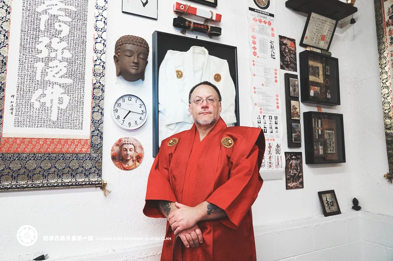 KATABAMI JU-JITSU / KATABAMI JU-JITSU HONBU DOJO academy photo