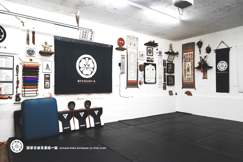KATABAMI JU-JITSU / KATABAMI JU-JITSU HONBU DOJO academy photo