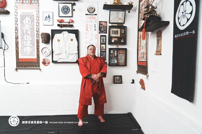 KATABAMI JU-JITSU / KATABAMI JU-JITSU HONBU DOJO academy photo
