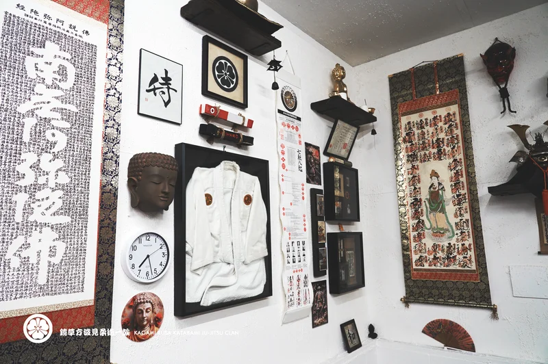 KATABAMI JU-JITSU / KATABAMI JU-JITSU HONBU DOJO academy photo