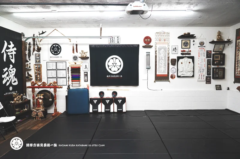 KATABAMI JU-JITSU / KATABAMI JU-JITSU HONBU DOJO academy photo