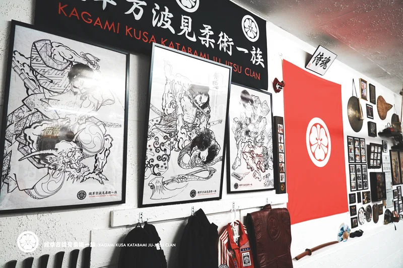 KATABAMI JU-JITSU / KATABAMI JU-JITSU HONBU DOJO academy photo