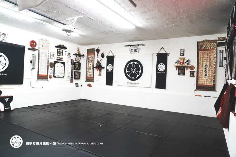 KATABAMI JU-JITSU / KATABAMI JU-JITSU HONBU DOJO academy photo