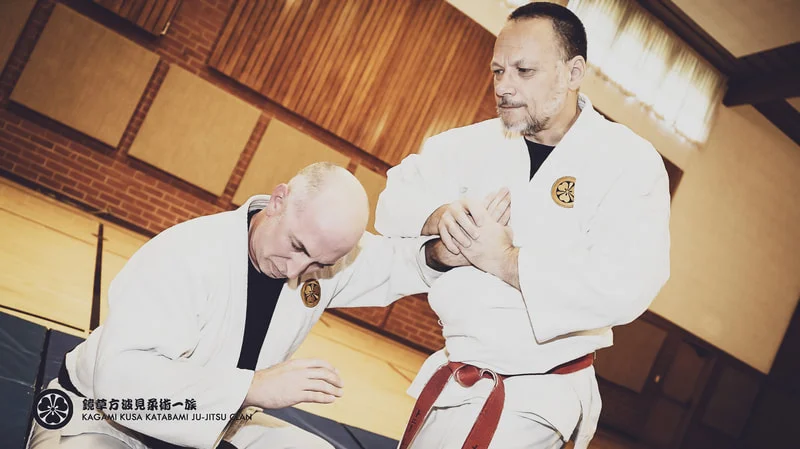 KATABAMI JU-JITSU / KATABAMI JU-JITSU HONBU DOJO academy photo