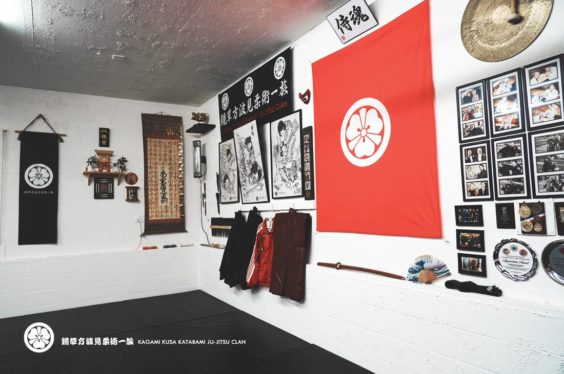 KATABAMI JU-JITSU / KATABAMI JU-JITSU HONBU DOJO academy photo