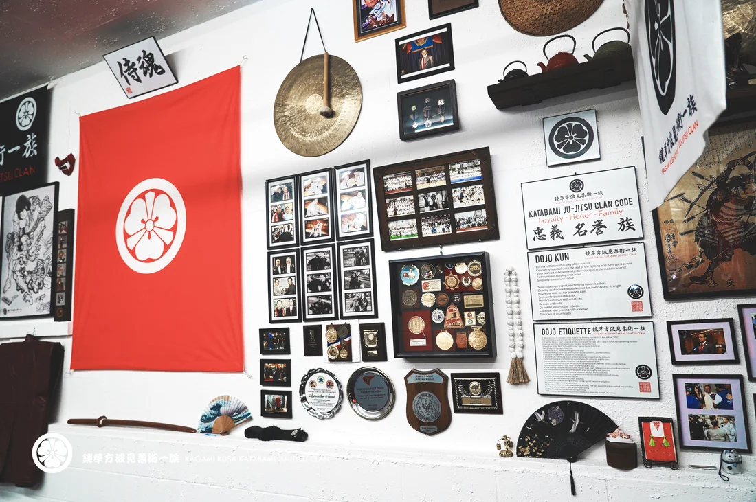 KATABAMI JU-JITSU / KATABAMI JU-JITSU HONBU DOJO academy photo