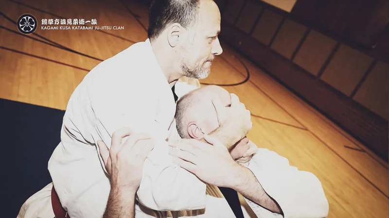 KATABAMI JU-JITSU / KATABAMI JU-JITSU HONBU DOJO academy photo