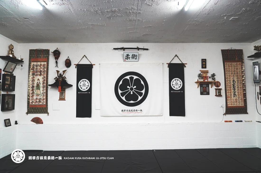 KATABAMI JU-JITSU / KATABAMI JU-JITSU HONBU DOJO academy logo