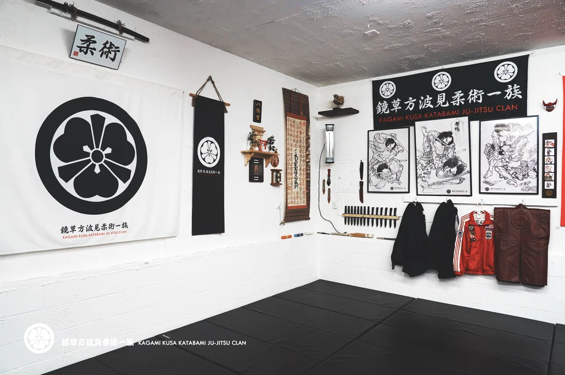 KATABAMI JU-JITSU / KATABAMI JU-JITSU HONBU DOJO academy photo