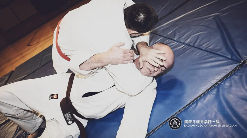 KATABAMI JU-JITSU / KATABAMI JU-JITSU HONBU DOJO academy photo