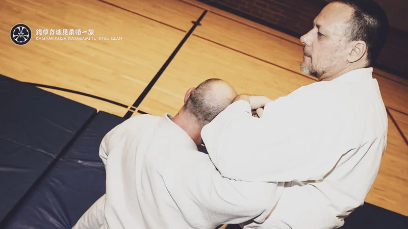 KATABAMI JU-JITSU / KATABAMI JU-JITSU HONBU DOJO academy photo