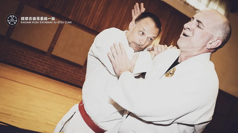 KATABAMI JU-JITSU / KATABAMI JU-JITSU HONBU DOJO academy photo