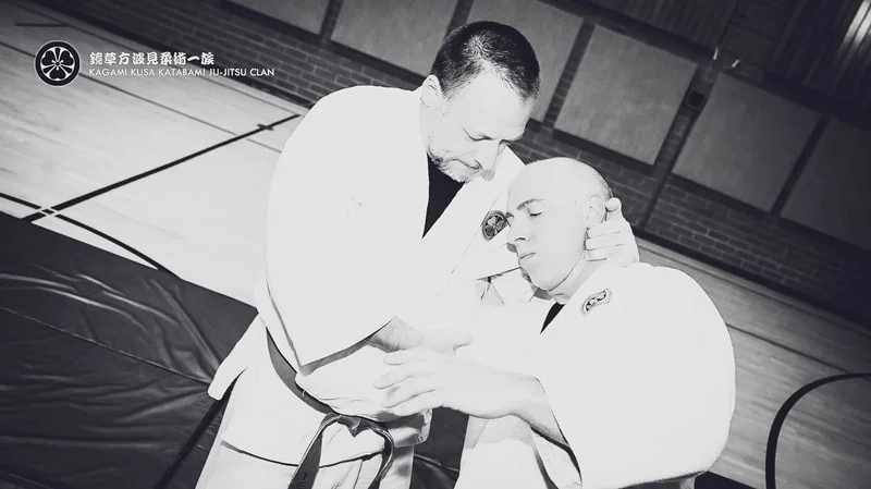 KATABAMI JU-JITSU / KATABAMI JU-JITSU HONBU DOJO academy photo
