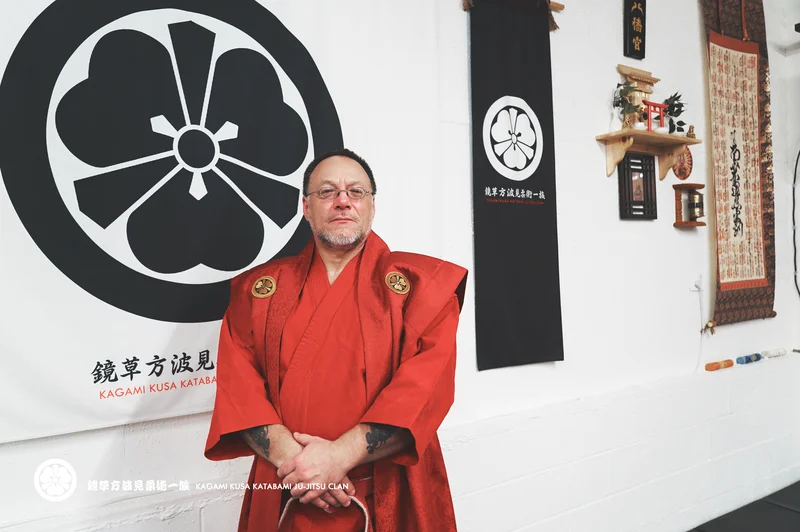 KATABAMI JU-JITSU / KATABAMI JU-JITSU HONBU DOJO academy photo