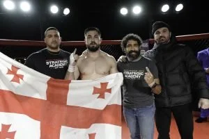 Strategic Combat Academy (Gym) academy photo