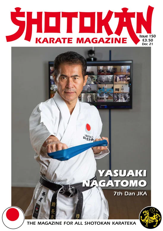 JKA Karate facility image