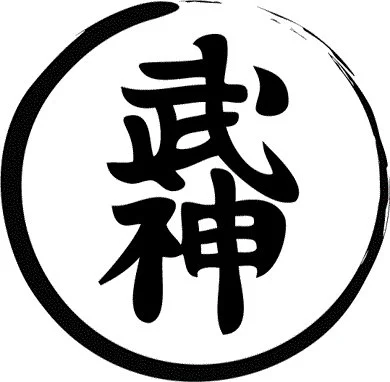 Rio Rancho Bujinkan academy logo