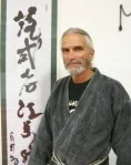 Rio Rancho Bujinkan facility image