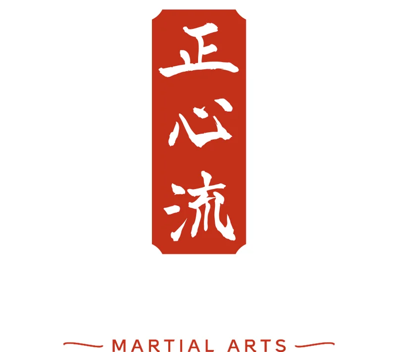 Shoshin Ryu facility image