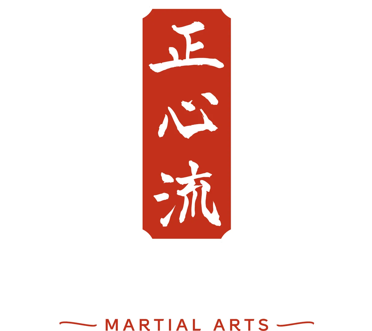 Shoshin Ryu academy logo