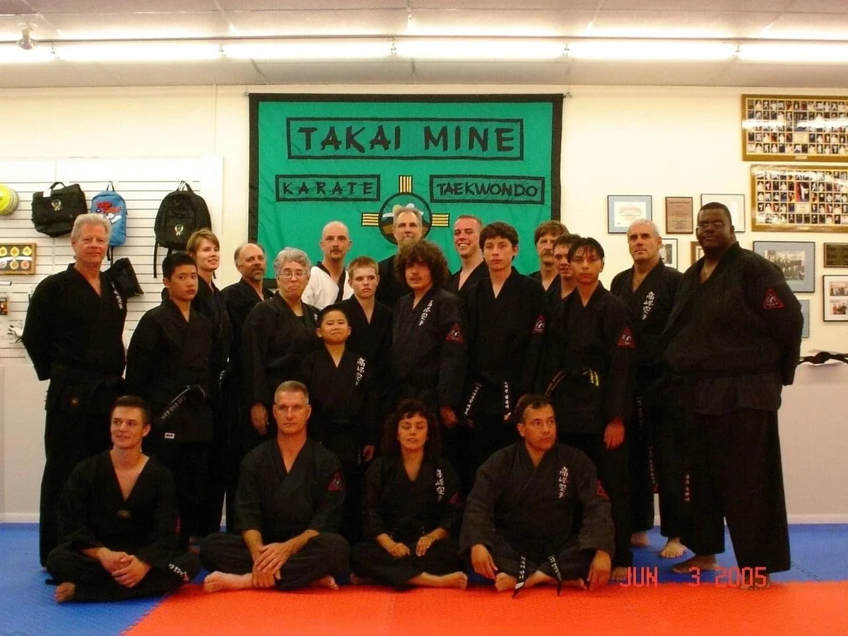 Takai Mine Karate facility image