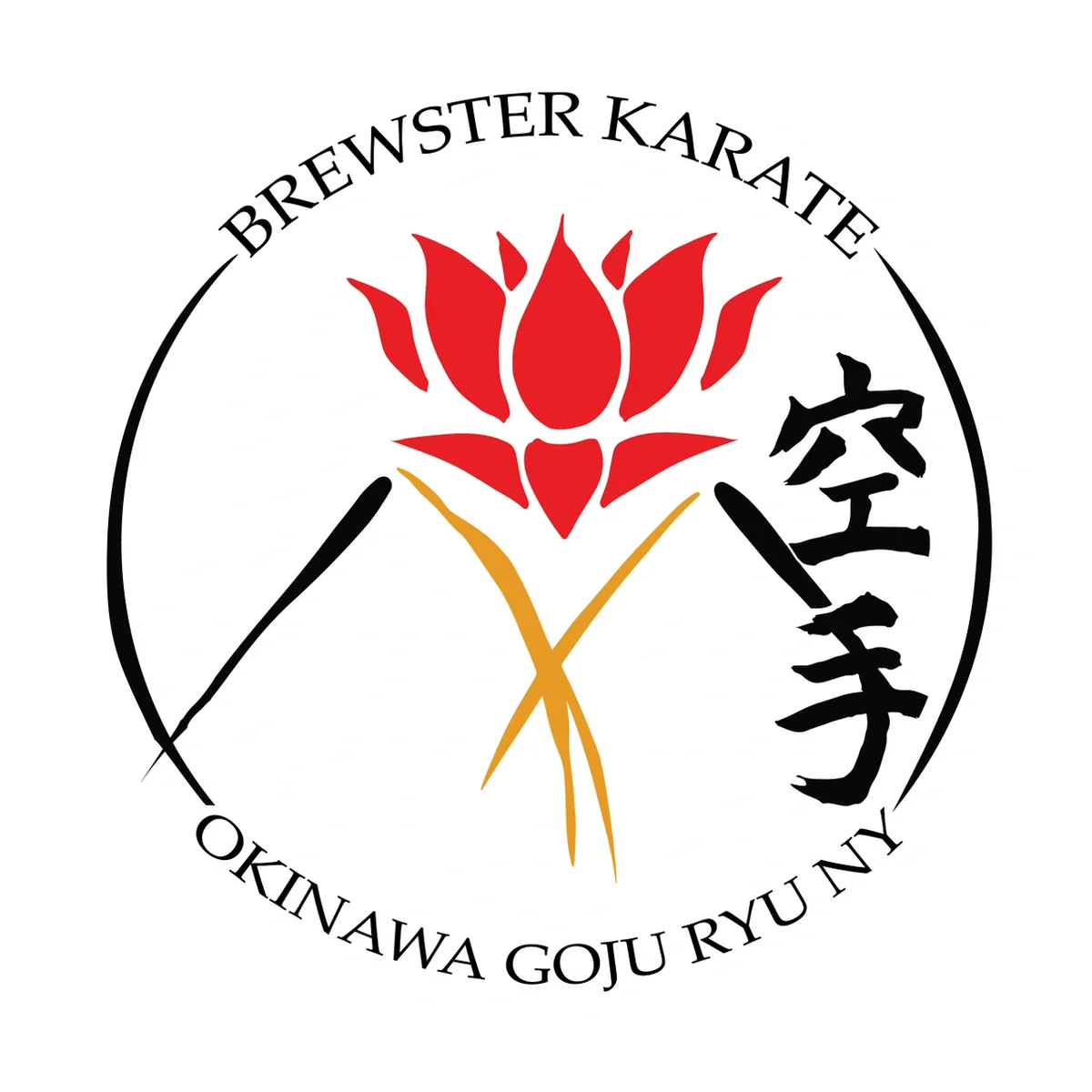 Brewster Karate Okinawa Goju Ryu Kenkyukai Shibu academy photo