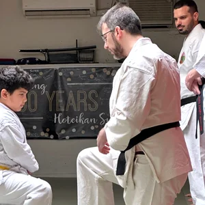 Hoteikan Dojo facility image