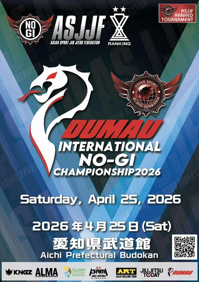 North American Sport Jiu-jitsu Federation (NABJJF) - SJJIF Event academy photo