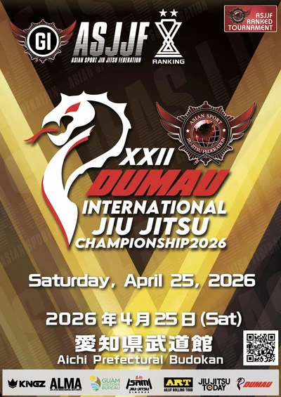 North American Sport Jiu-jitsu Federation (NABJJF) - SJJIF Event academy photo