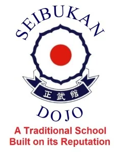 Seibukan Dojo academy photo