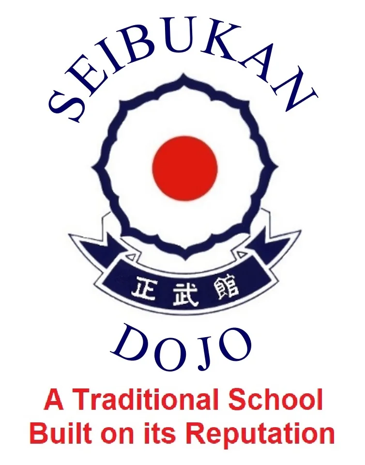 Seibukan Dojo academy photo