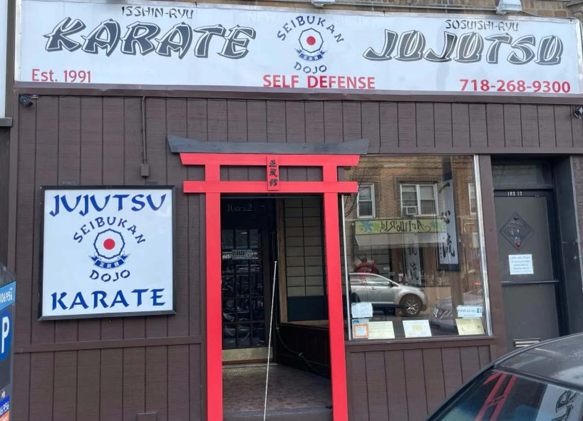 Seibukan Dojo academy photo