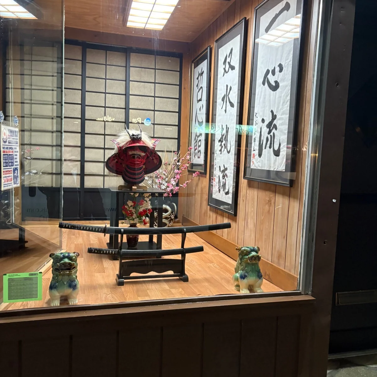 Seibukan Dojo academy photo