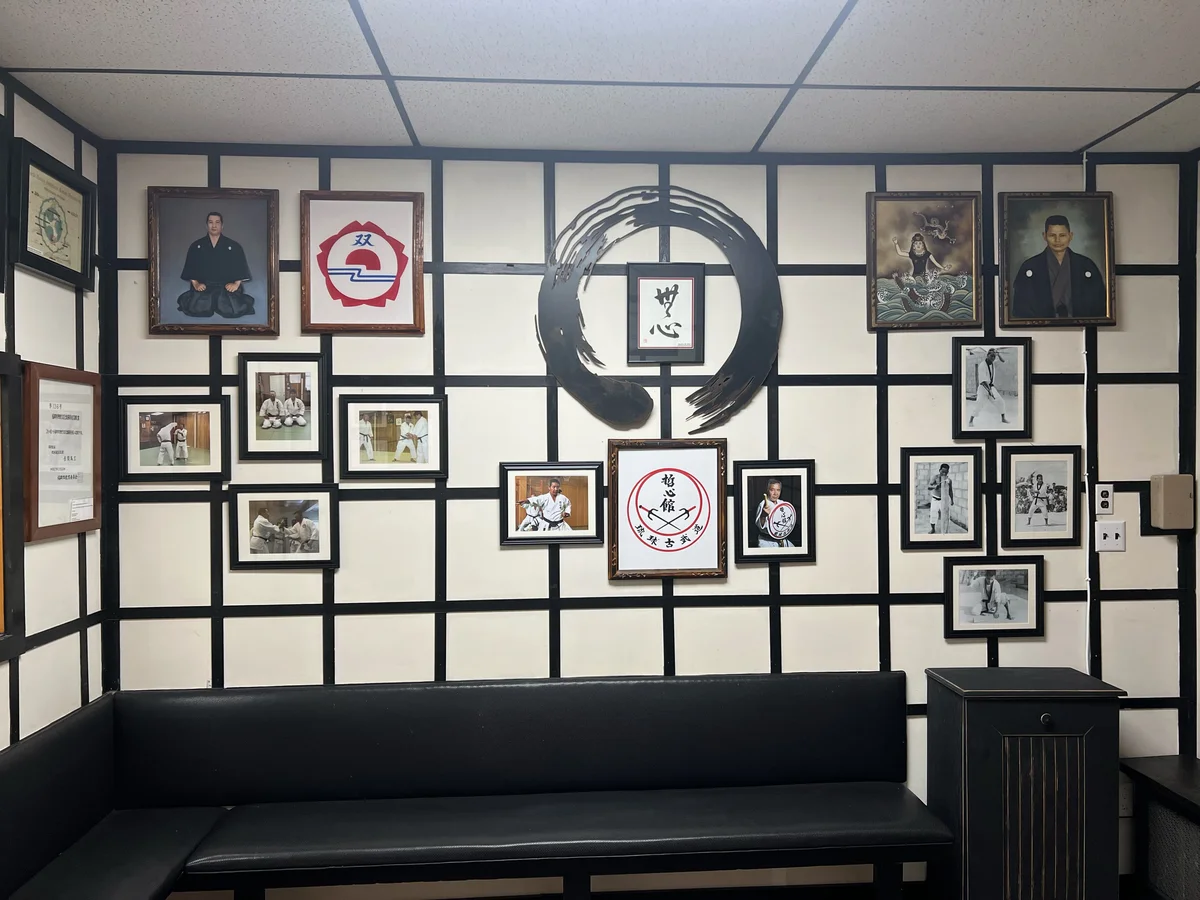 Seibukan Dojo academy photo