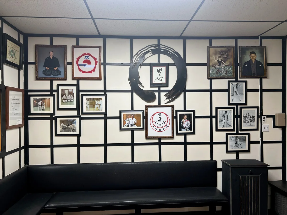 Seibukan Dojo academy photo
