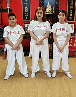 Ten Tigers Kung Fu Academy academy photo