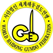 Great Lakes Martial Arts academy photo