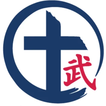 Christian Karate & Jiu-Jitsu Academy academy photo