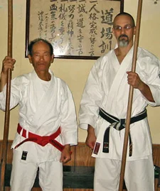 Kodokai Dojo facility image